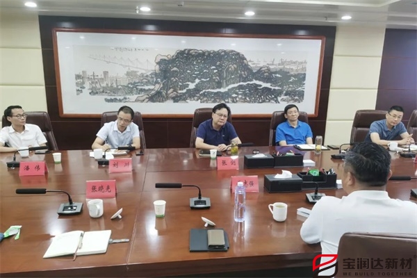 寶潤達赴安慶經濟技術開發(fā)區(qū)調研考察