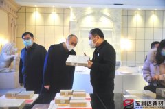 河南證監(jiān)局副局長李保成一行蒞臨寶潤達